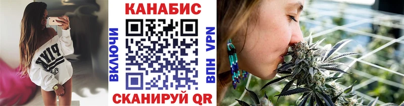 Купить наркотики Ясногорск Alpha-PVP  Cocaine  Мефедрон  Гашиш 