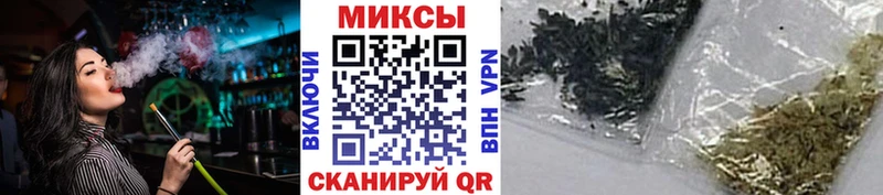Бутират Butirat  закладка  Ясногорск 