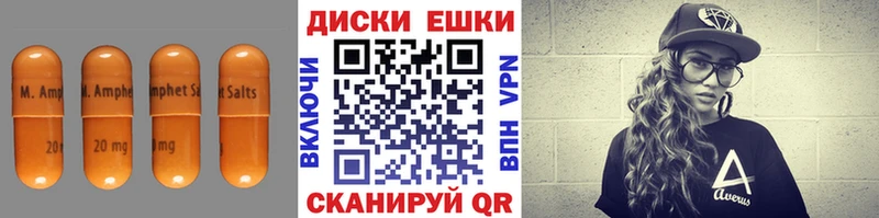 ЭКСТАЗИ louis Vuitton  MEGA зеркало  Ясногорск 