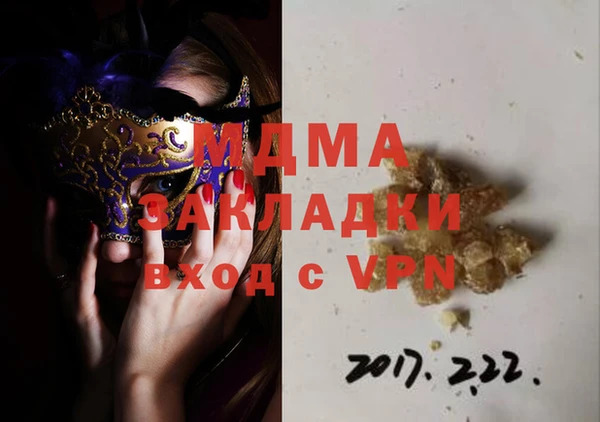 кокаин перу Балабаново