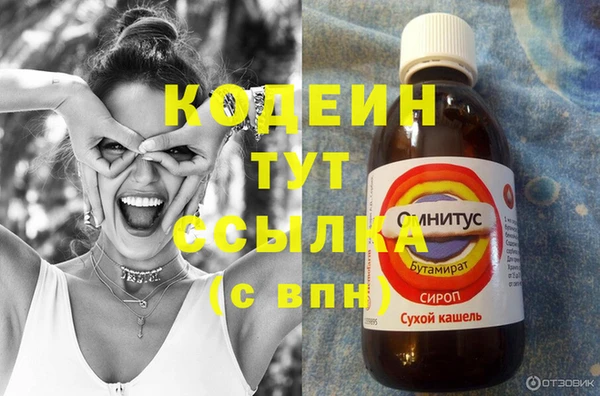 COCAINE Баксан