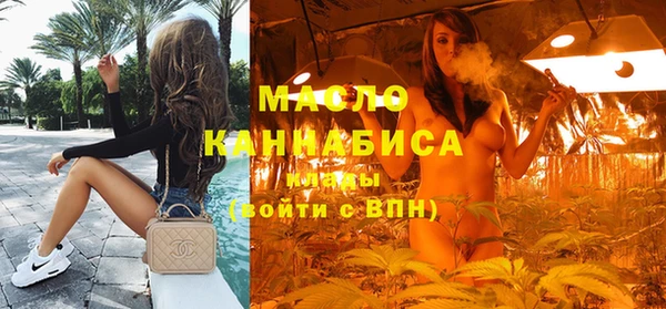дурь Балахна