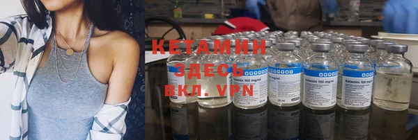 кокаин перу Балабаново
