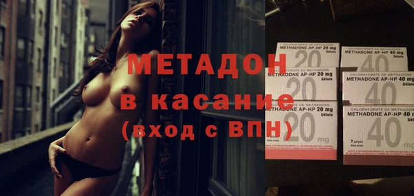 кокаин перу Балабаново
