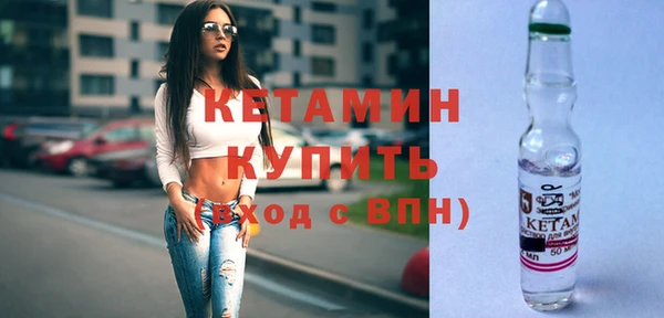 COCAINE Баксан