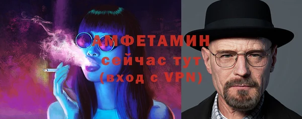 кокаин перу Балабаново