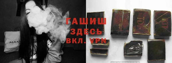 кокаин перу Балабаново