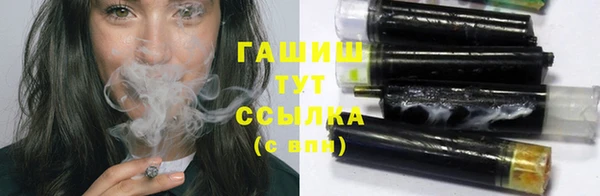 дурь Балахна