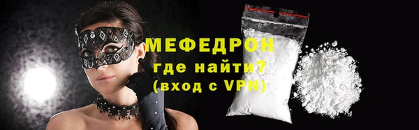 кокаин перу Балабаново
