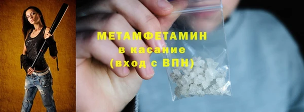 дурь Балахна