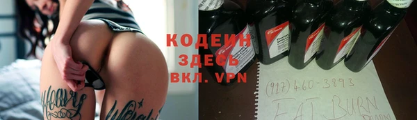 кокаин перу Балабаново