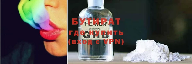 дурь Балахна
