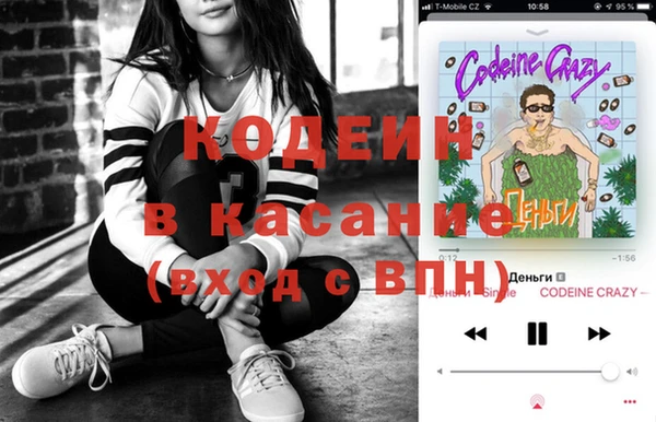 дурь Балахна