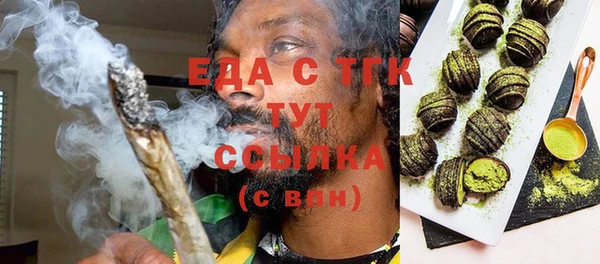 COCAINE Баксан