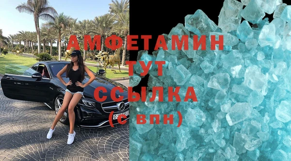 COCAINE Баксан