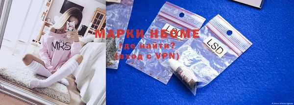 кокаин перу Балабаново