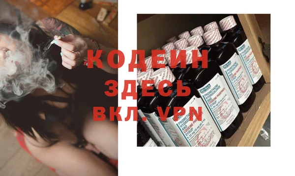 кокаин перу Балабаново