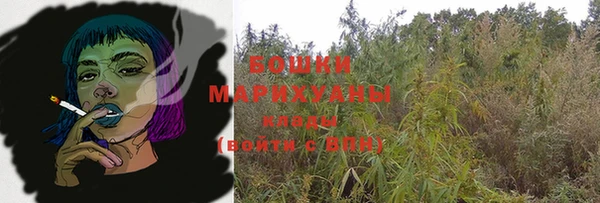 COCAINE Баксан