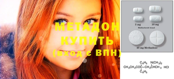 кокаин перу Балабаново